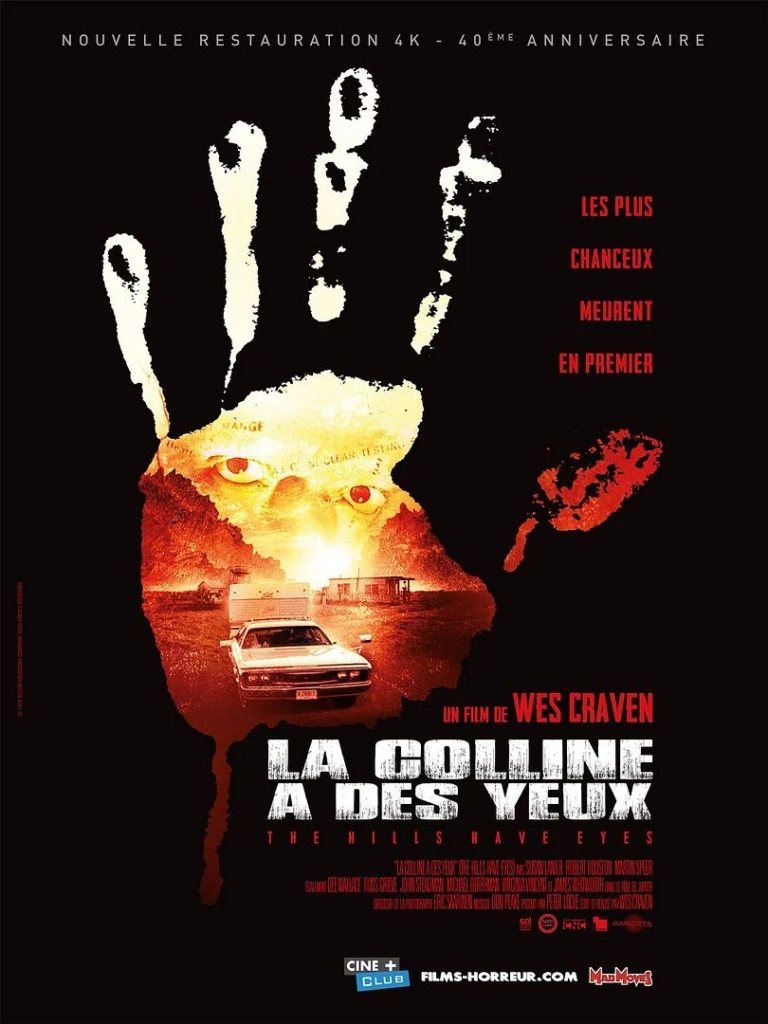 Affiche de La Colline a des yeux (1977) de Wes Craven © Carlotta Films